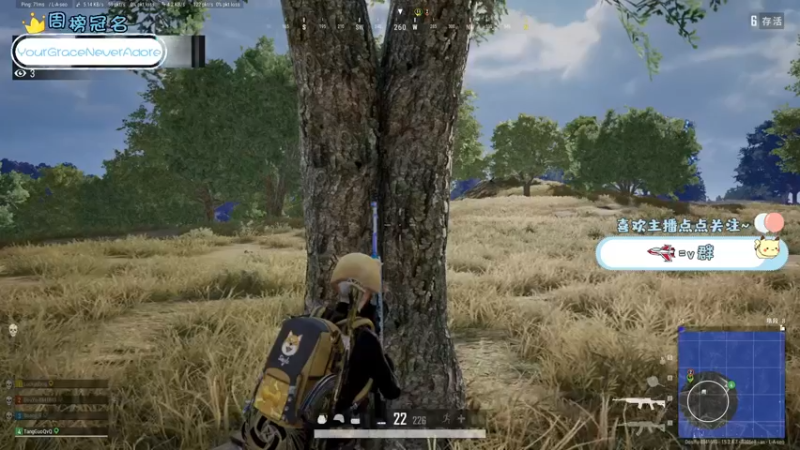 【2022-01-13 22点场】就是草莓酱吖：草莓酱：咱就是说，今天一整个上分大动作