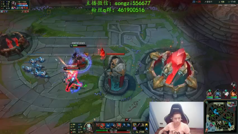 【2022-01-14 09点场】douyu丶松子：蛮王：新版最强上单 没有之一