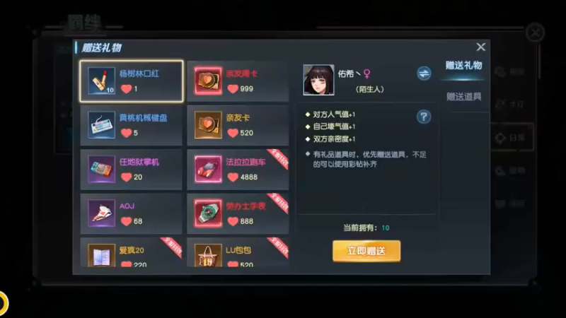 源战役_18