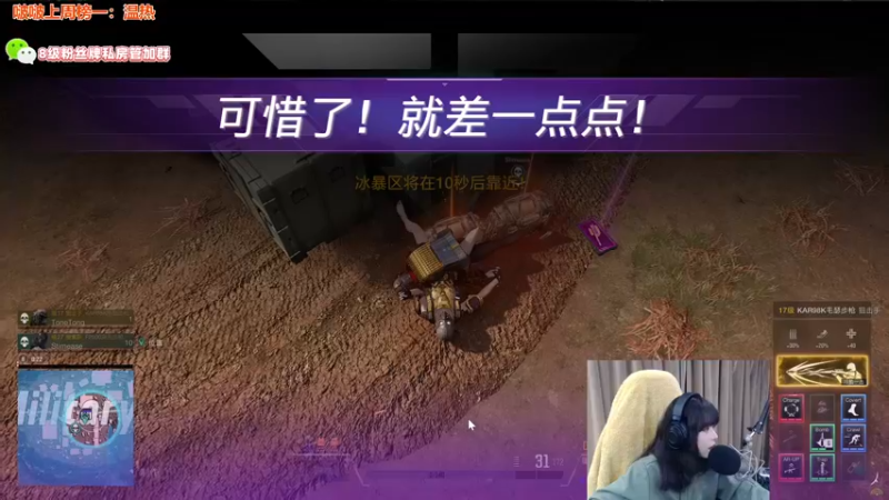 【2022-01-13 20点场】童猪啊i：猪肉多少一斤