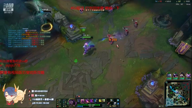 【2022-01-13 16点场】双一ovo：厄斐琉斯逆风冲击峡谷