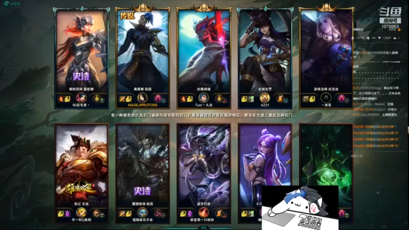 【长情易老凯隐】：7-1凯隐，这个人也太变态了