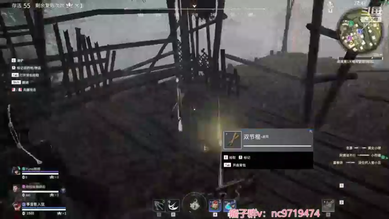 【2022-01-12 23点场】宁陈：摆烂修罗在线教学 帮打 上车