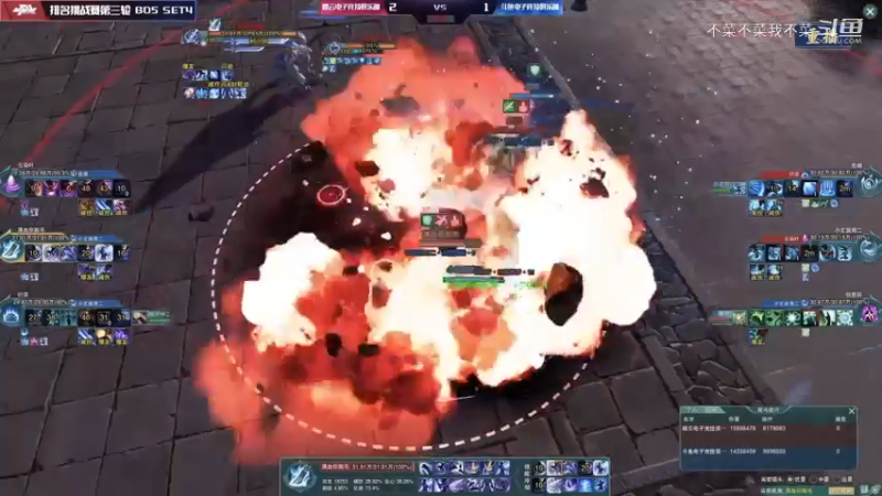 排名挑战赛第三轮8