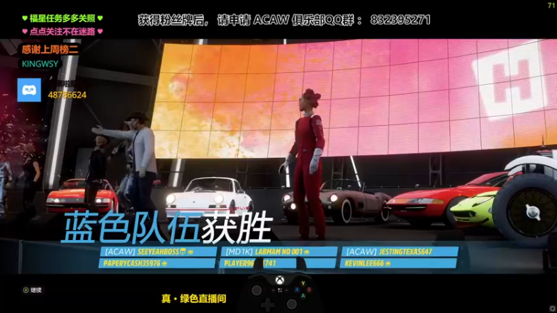 【2022-01-13 20点场】沙耶博士TaT：今天你娱乐了吗？