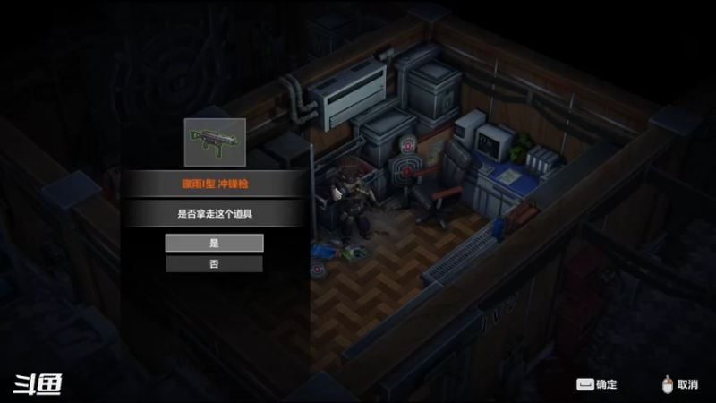 【2022-01-13 16点场】稀饭海兽：稀饭： 今天在比