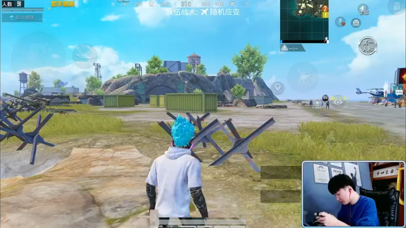 【Dy合群】：你人多又怎么样，还不是我吃鸡
