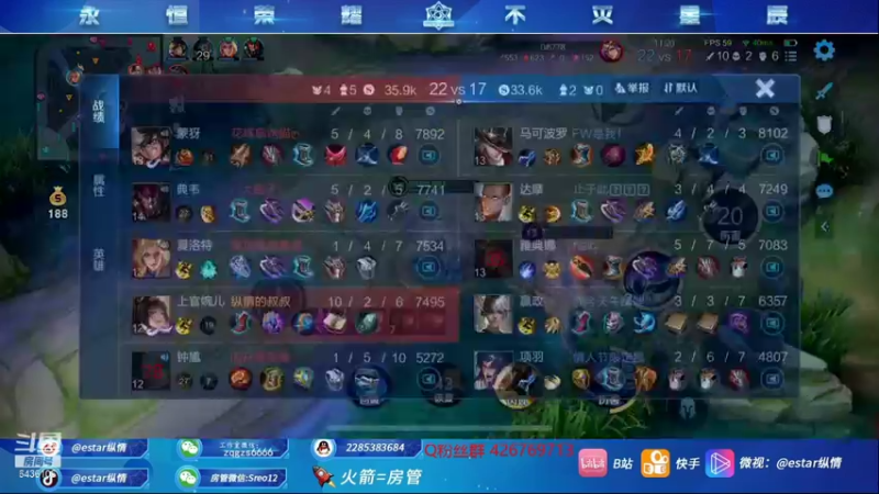 【2022-01-14 10点场】eStarPro纵情：职业选手教你玩fei