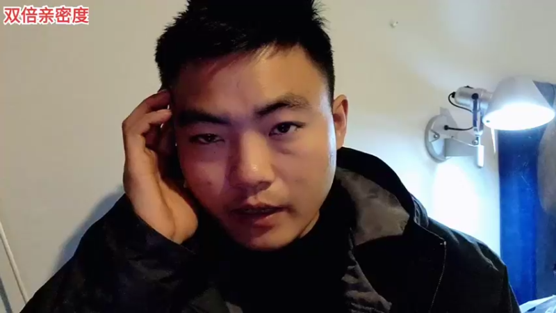 【2022-01-14 06点场】川味箩卜：因通宵直播，下午2点上岛~