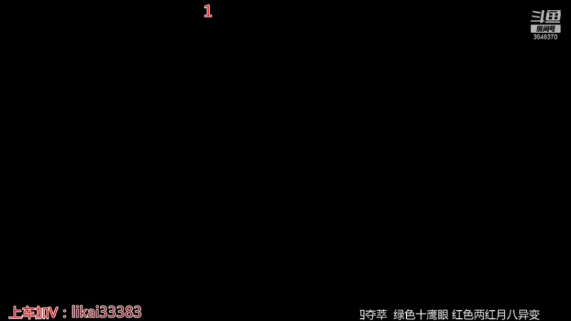 【2022-01-13 13点场】渝万丶巴蒂：真正的五排一带四刘备