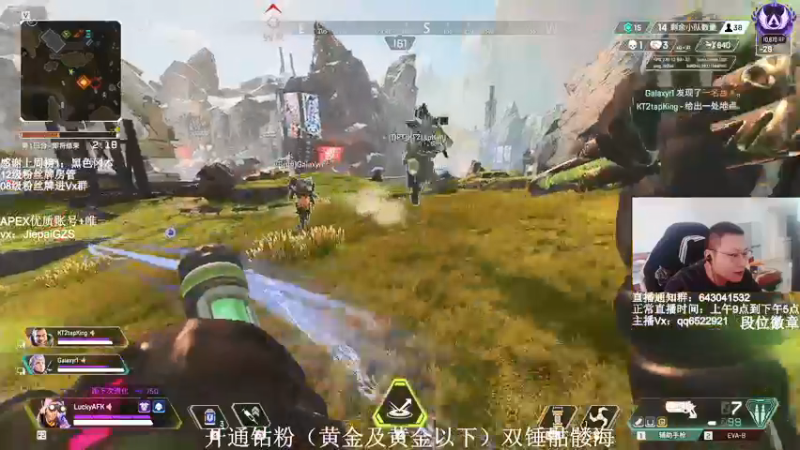 【2022-01-14 12点场】阿祖AZu2tap：一个人就是一支军队gogo