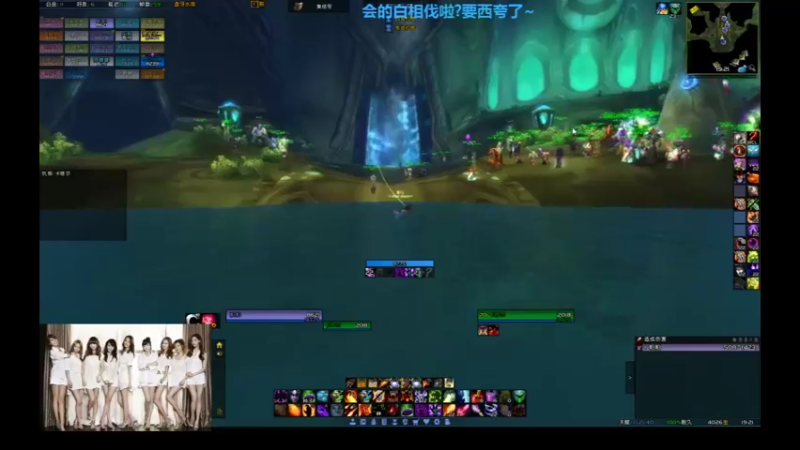 【2022-01-08 19点场】专业路过：威仕威国际货运,倾情奉献!