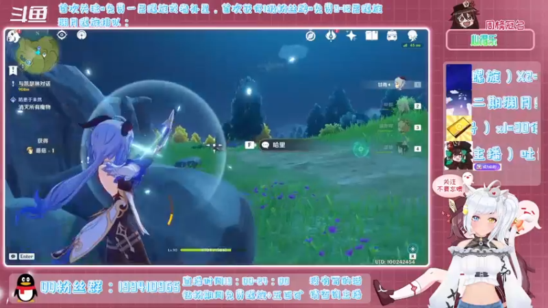 【2022-01-13 18点场】卡佬GTX1080tiPrime：《螺旋带师猫猫》什么都肝的猫猫