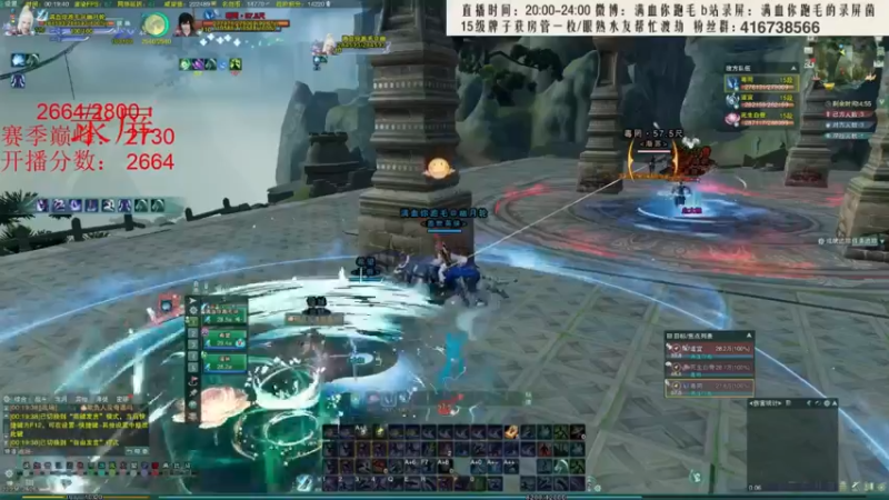 【2022-01-14 10点场】卷毛毛毛丶：【霸刀视角】松毛越花四排吃鸡！