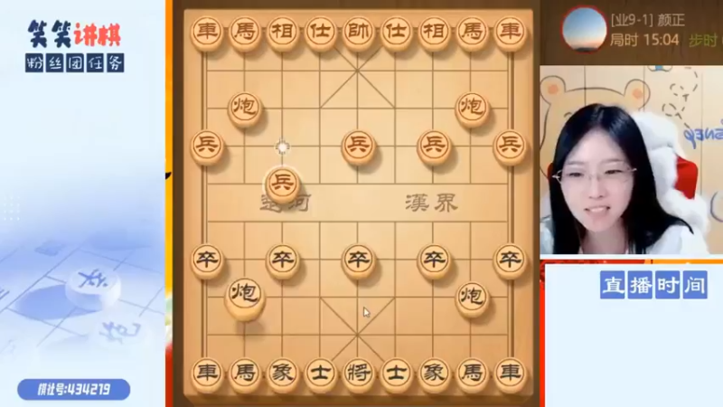 【九妹笑笑】：乖乖认输吧你已经无路可走了