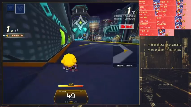 【2022-01-14 03点场】AMG小牧：练一会~恢复