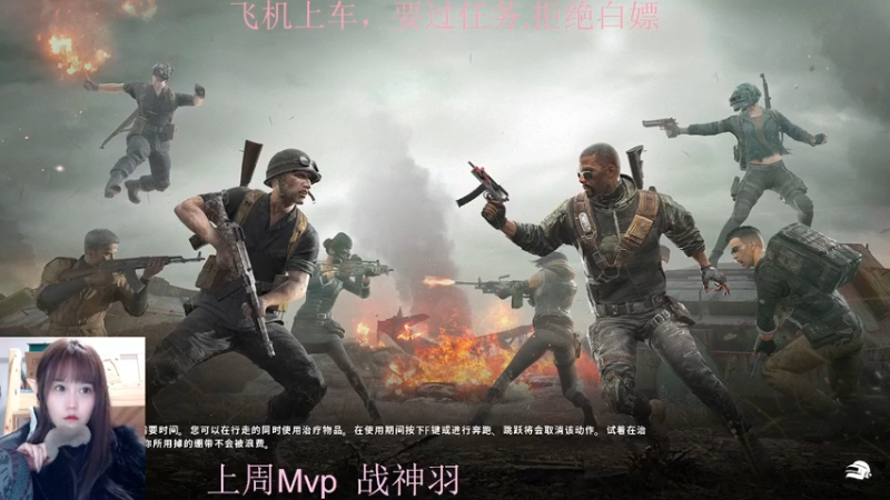 【2022-01-12 13点场】小珊子z：母狼出征,寸草不生