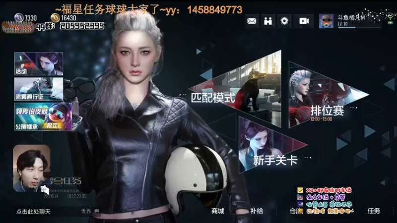 【2022-01-12 23点场】橘几DreaM：最强人慌~带你丧分~