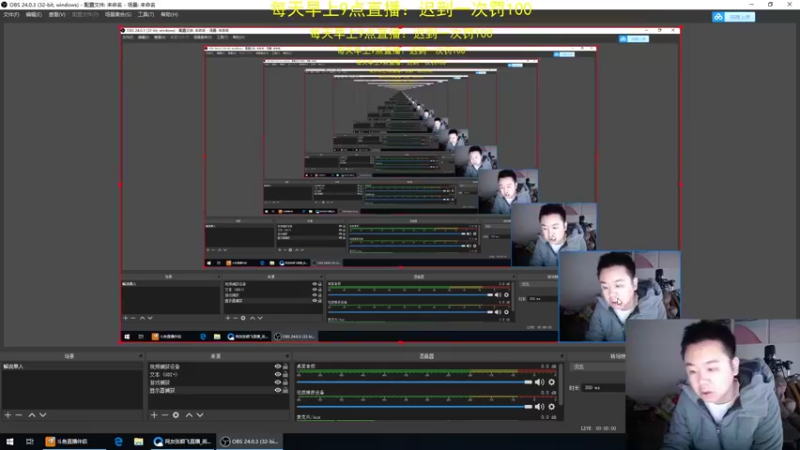 【2022-01-14 08点场】网友张顺飞：看张顺飞直播是一种享受