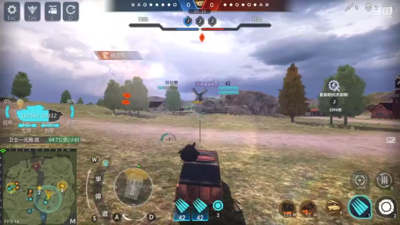 【2022-01-13 23点场】神怒布雷多：神怒布雷多的直播间