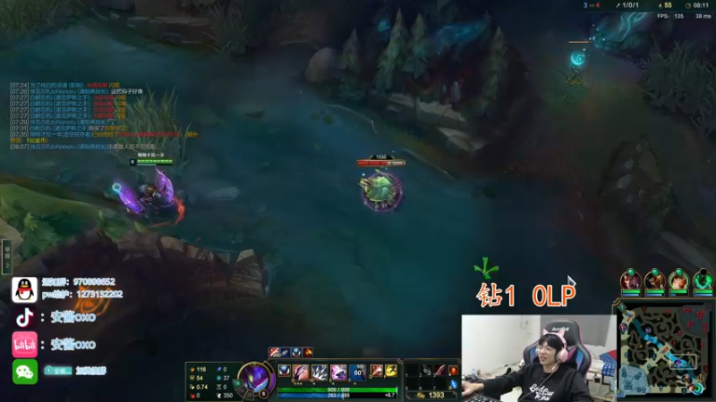 【2022-01-14 03点场】安酱OxO：世一螂 我将划过他们的头顶 韩服冲王者！