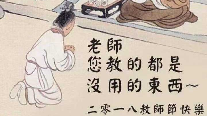 还是能上分哒!