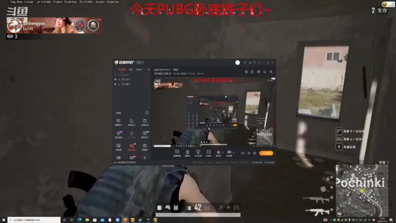 小鱼干的9701637