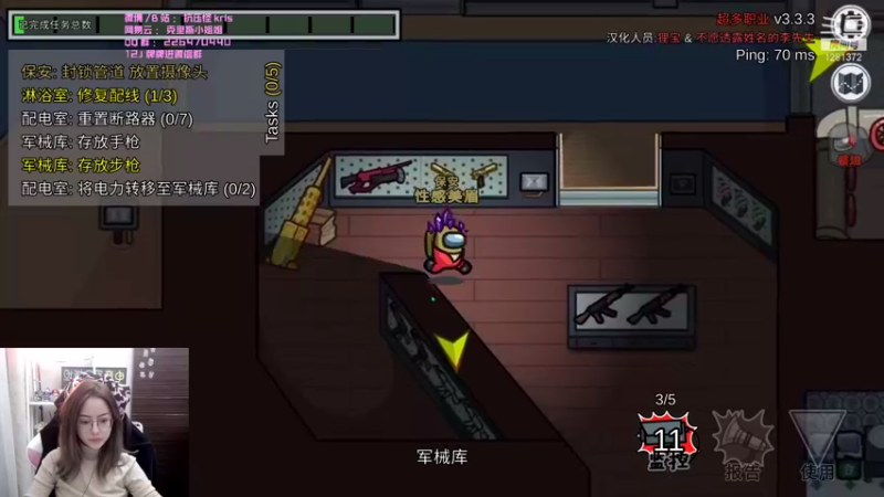 【2022-01-14 00点场】解说kris：Kris：含泪打完定级赛