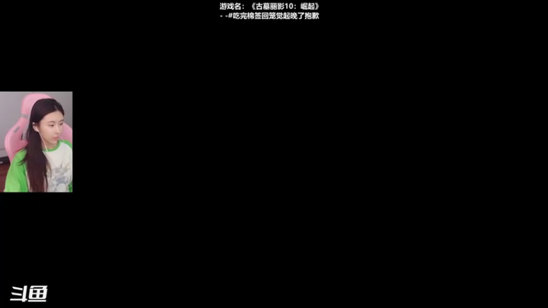 【2022-01-14 11点场】十三三三：十三：不能出门的第23天