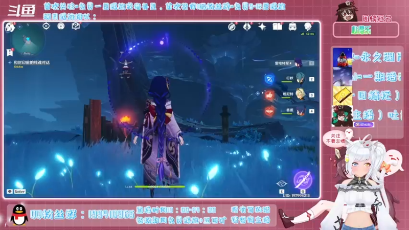 【2022-01-14 00点场】卡佬GTX1080tiPrime：《螺旋带师猫猫》什么都肝的猫猫