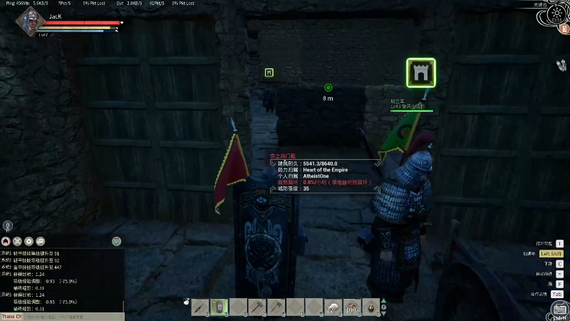 【帝国神话】主播杰克曼的精彩时刻 20220114 04点场