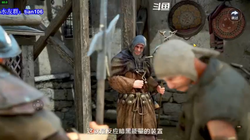 【2022-01-13 12点场】賤丶大骚賤：黑色沙漠手游国服