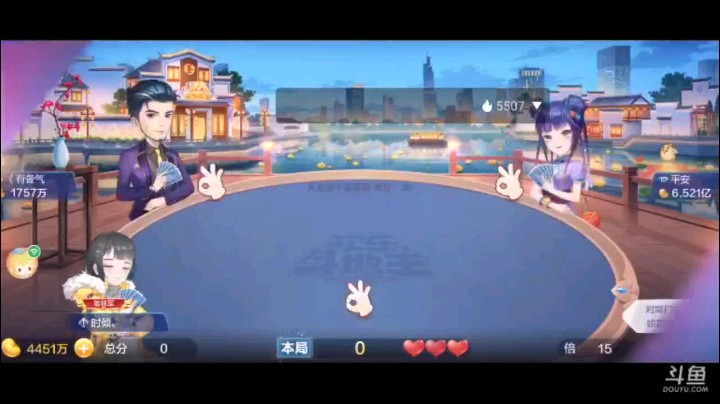 0105特辑，这牌处理的太细了，顺子打完拿到牌权处理单张回大王，然后空打对2又没人要，那铁定俩五星了，下家意识到了随便炸炸了