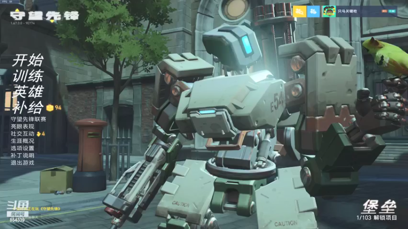 【2022-01-12 12点场】宇謀人ww：oc退役主t 打亚服小号