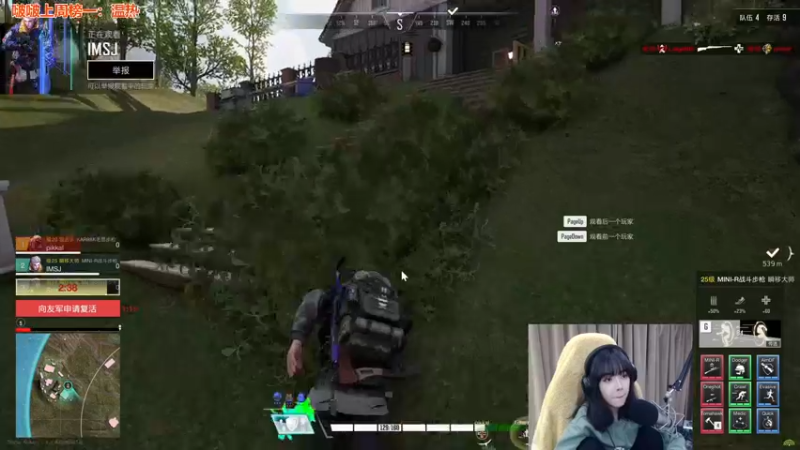 【2022-01-13 21点场】童猪啊i：猪肉多少一斤