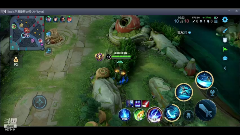 【2022-01-14 20点场】昧昧不是妹妹：today only play 镜