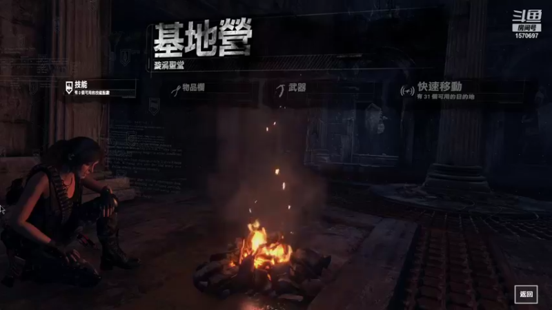 【2022-01-14 16点场】肥美的鸟人呀：E宝免费游戏鉴赏