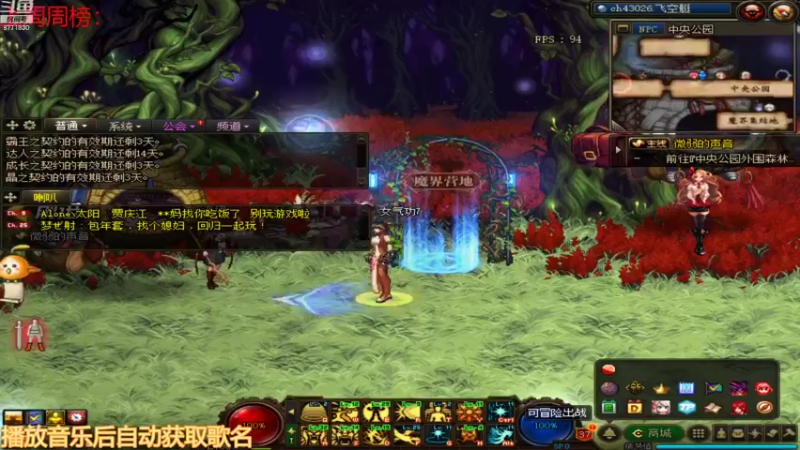 【2022-01-14 11点场】卡赞亮少：刷图小王子上线8771830