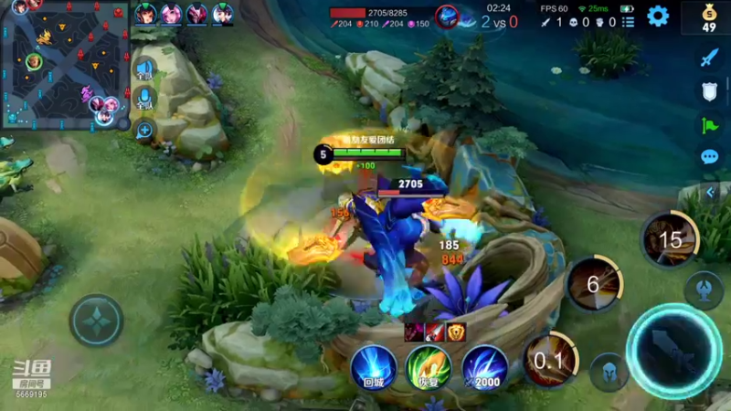 【2022-01-14 01点场】亚瑟王丶Z：巅峰赛1818分重铸亚瑟荣光！！