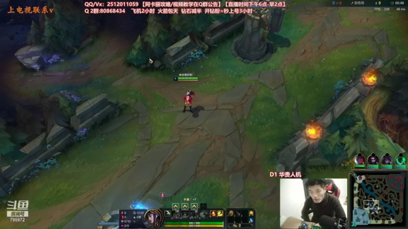 【2022-01-14 01点场】Akl托尼老师：世界顶尖阿卡丽：宝珠移动泉水创始人！