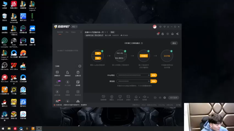 【2022-01-13 21点场】景川川啊：只会吃7赏金！！！！