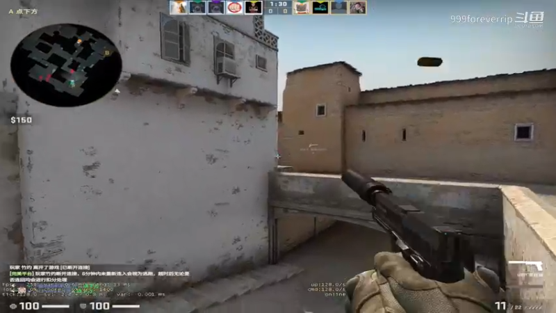 csgo