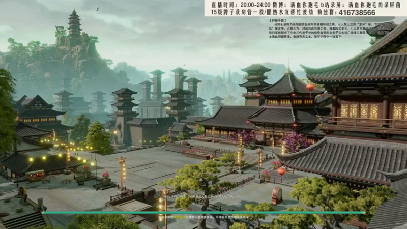 【2022-01-14 19点场】卷毛毛毛丶：【霸刀视角】无CW单排2800！