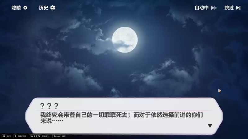 【2022-01-14 22点场】黑霄Cloud：崩坏3原神手游随便玩玩