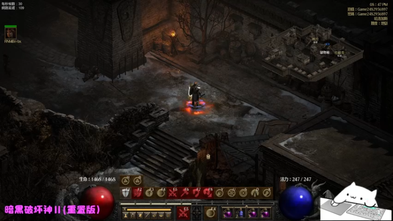 【2022-01-07 18点场】Endmios：steam 游戏（我-测试员-打钱）！！