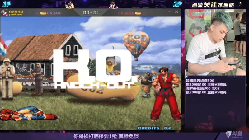 【2022-01-14 01点场】保力達：晚上好:直播中大家晚上好...