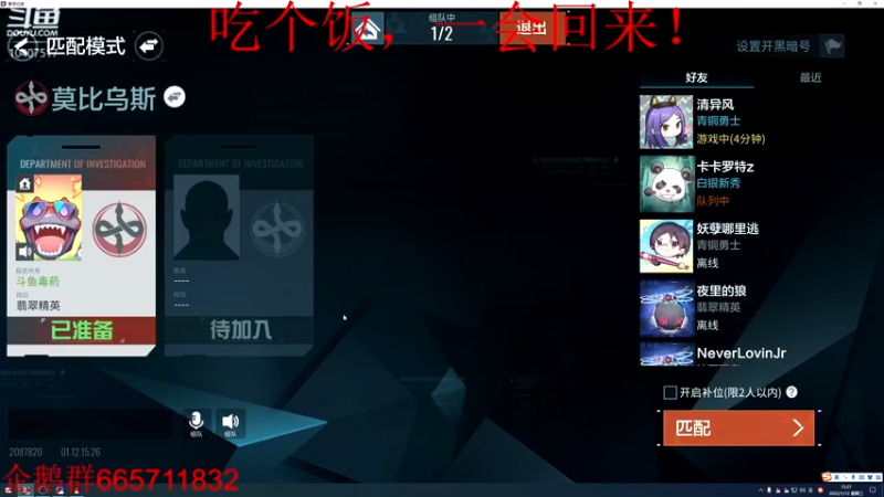 【2022-01-12 15点场】毒葯宝宝：又菜，有爱玩！