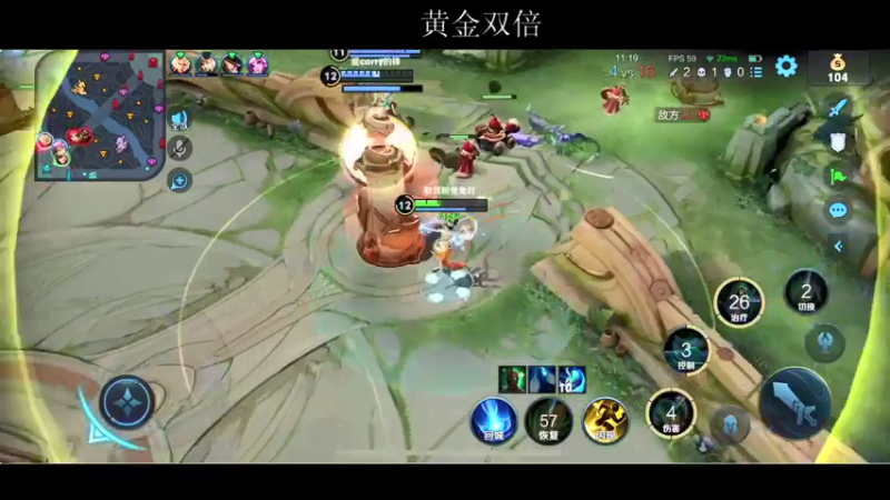 【2022-01-14 20点场】BLUE呀丶：国标号去大厅玩玩~