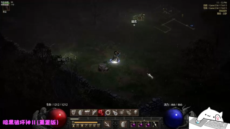 【2022-01-04 23点场】Endmios：steam 游戏（我-测试员-打钱）！！