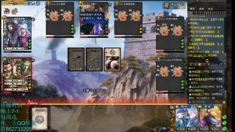 【2022-01-13 23点场】吹得神丶丶丶：新年新气象，祝你新年万事顺！